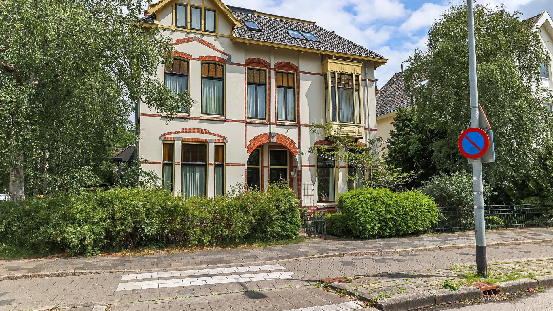 Noorderstationsstraat 55 GRONINGEN